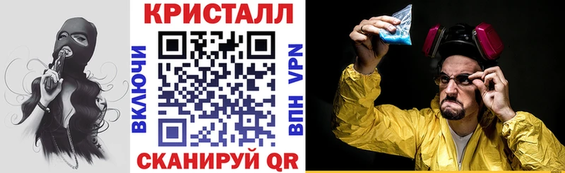Amphetamine 98% Новоалександровск