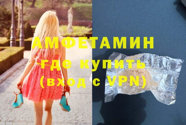 скорость Краснотурьинск