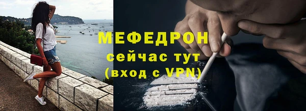 скорость Краснотурьинск