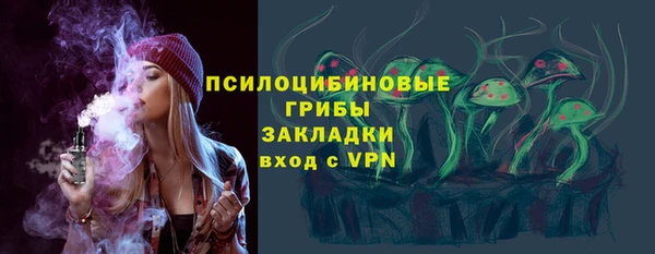 скорость Краснотурьинск