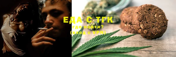 jwh Краснослободск