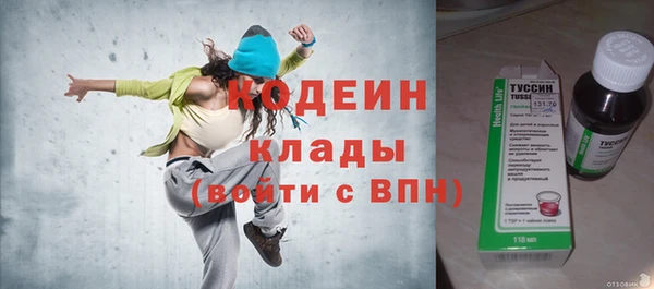 jwh Краснослободск
