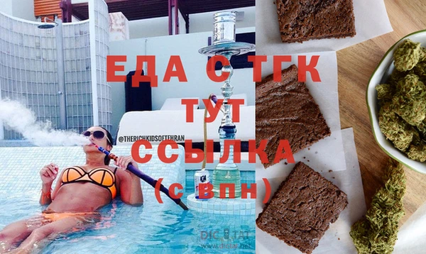 a pvp Красноперекопск