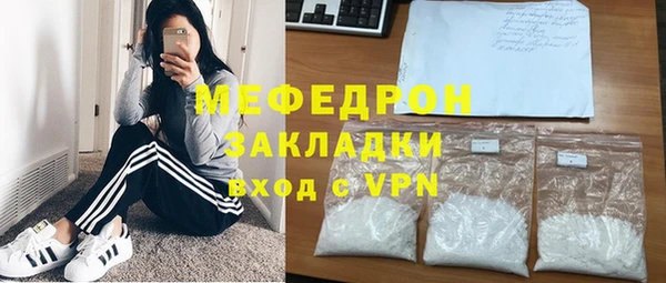 a pvp Красноперекопск