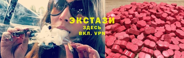 прущая мука Уссурийск