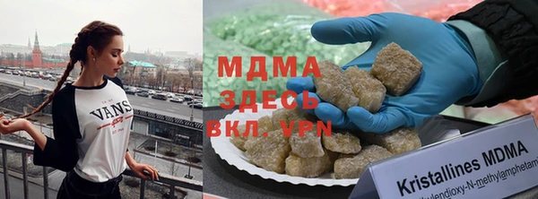 a pvp Красноперекопск