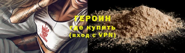 a pvp Красноперекопск