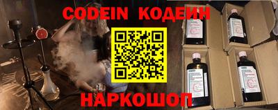 а пвп мука Донской