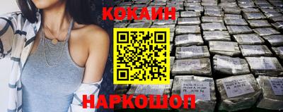 спиды Дубна