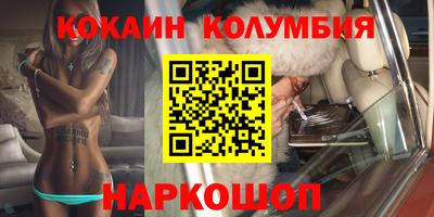 а пвп мука Донской