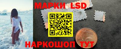 мескалин Обь