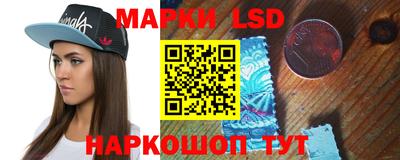 mix Донецк
