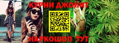 а пвп мука Донской
