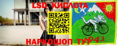 а пвп мука Донской
