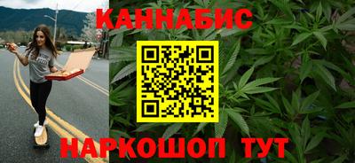 спиды Дубна