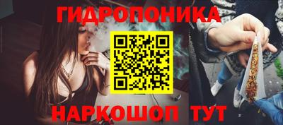 mix Донецк