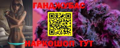 mix Донецк