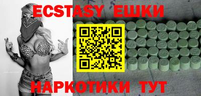а пвп мука Донской