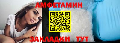 а пвп мука Донской