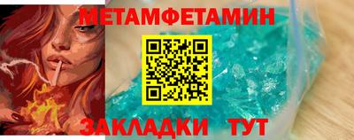а пвп мука Донской