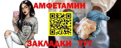 а пвп мука Донской