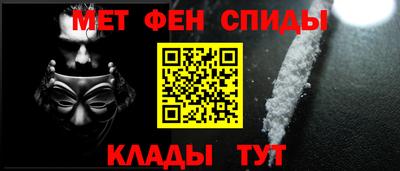 mix Донецк