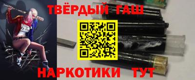 спиды Дубна