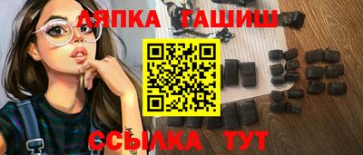 спиды Дубна