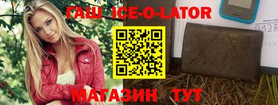 mix Донецк