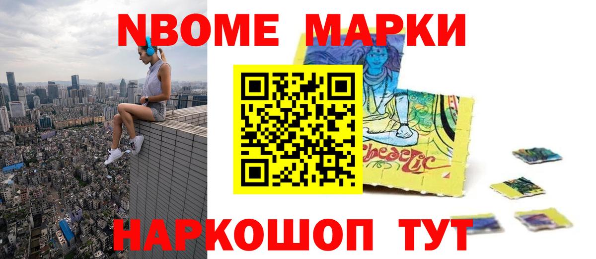 LSD-25 экстази кислота  KRAKEN ССЫЛКА  Новоалександровск  Вход с VPN 
