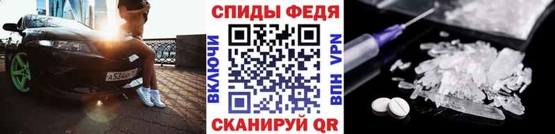 Первитин витя  Новоалександровск 